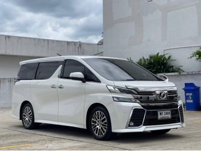 Toyota Vellfire 2.5 ZG Edition TOP 2015 รถสวย ใช้น้อย ใหม่มาก